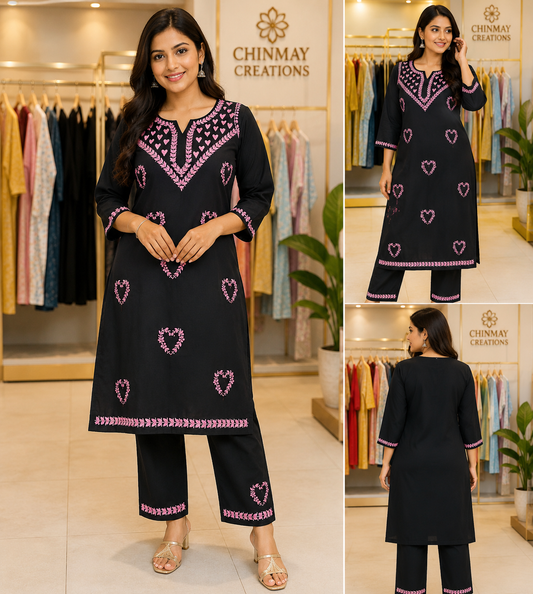 Jasmin Set