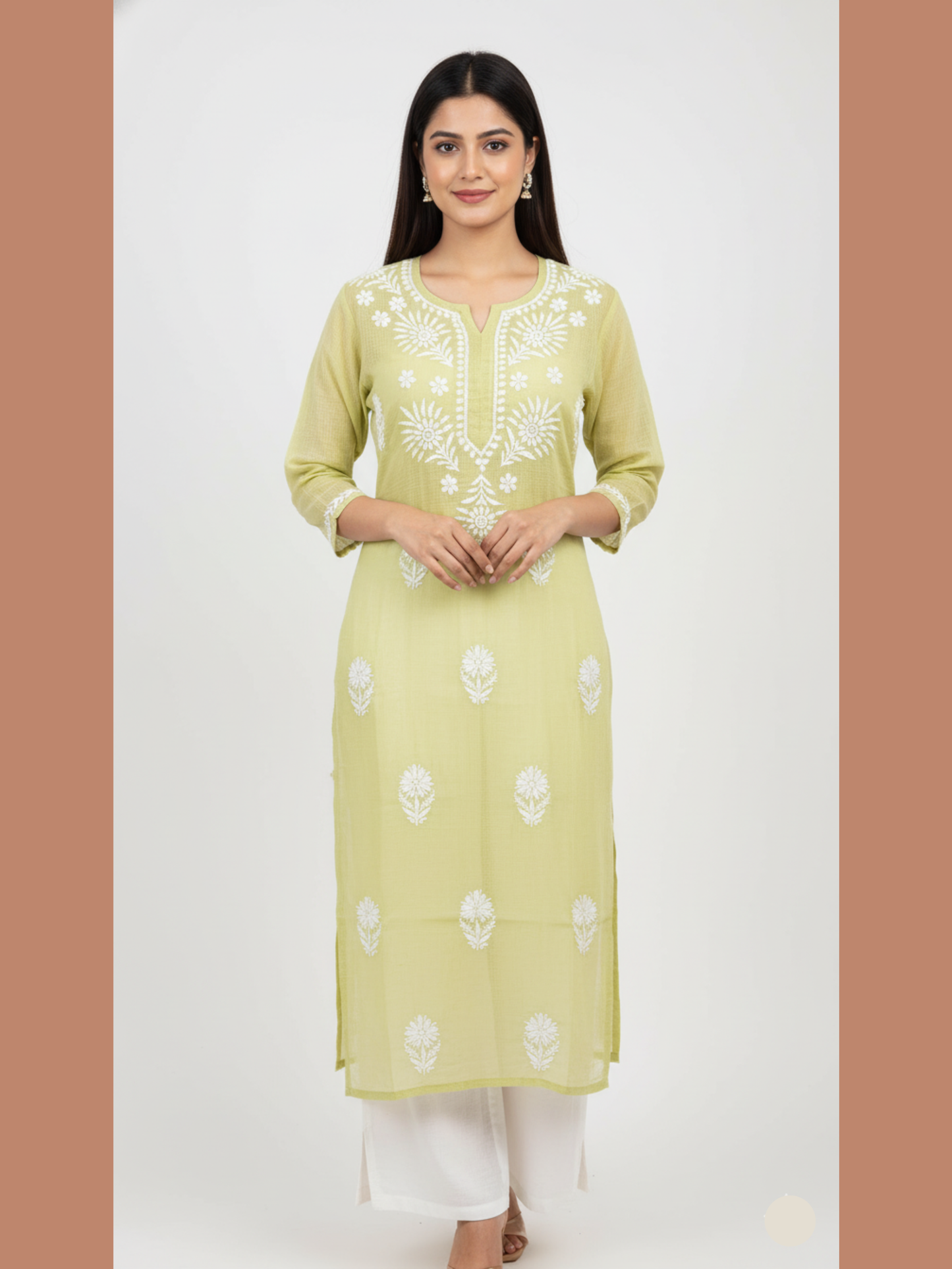Naziya Kota Kurti