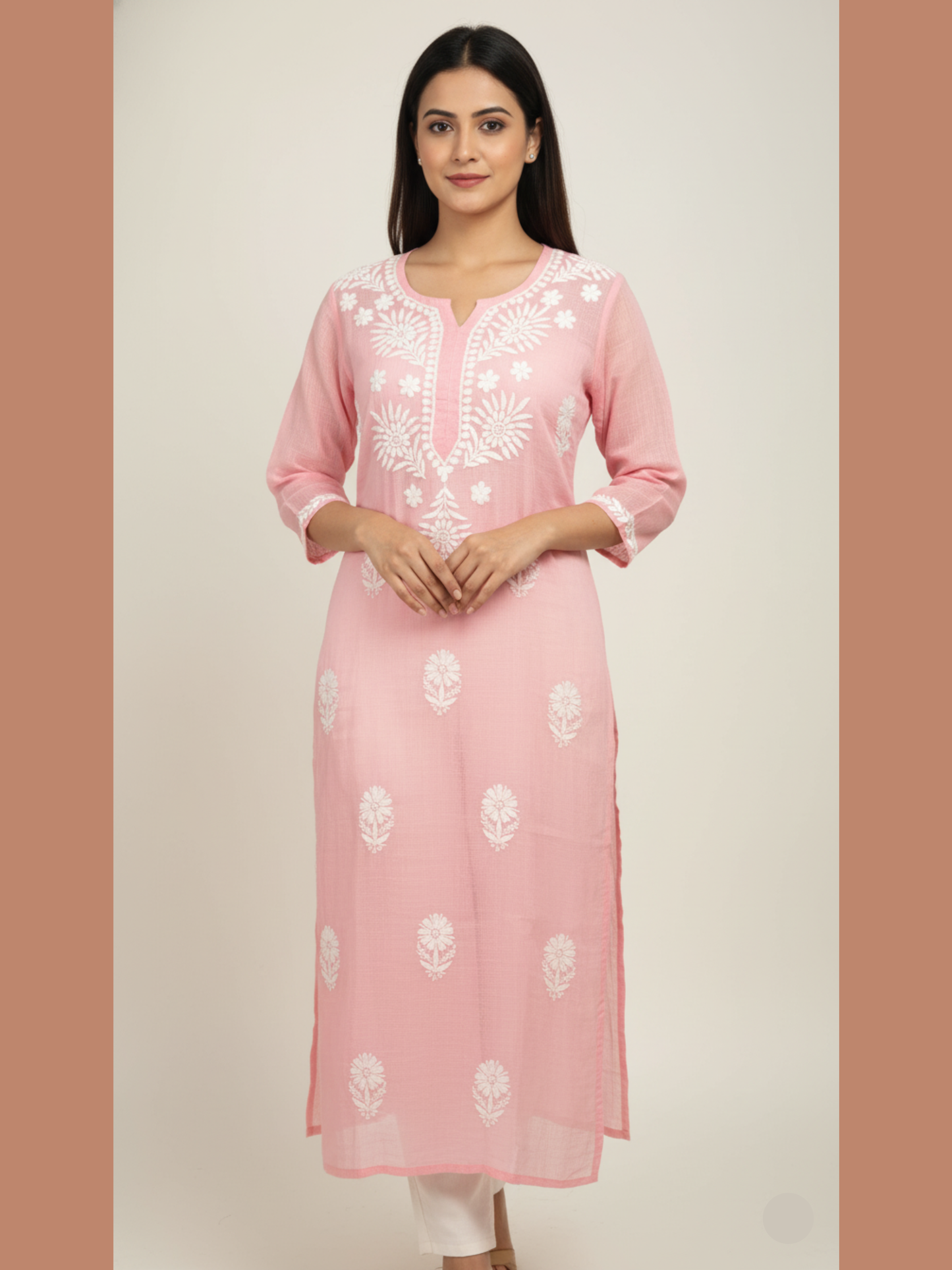 Naziya Kota Kurti