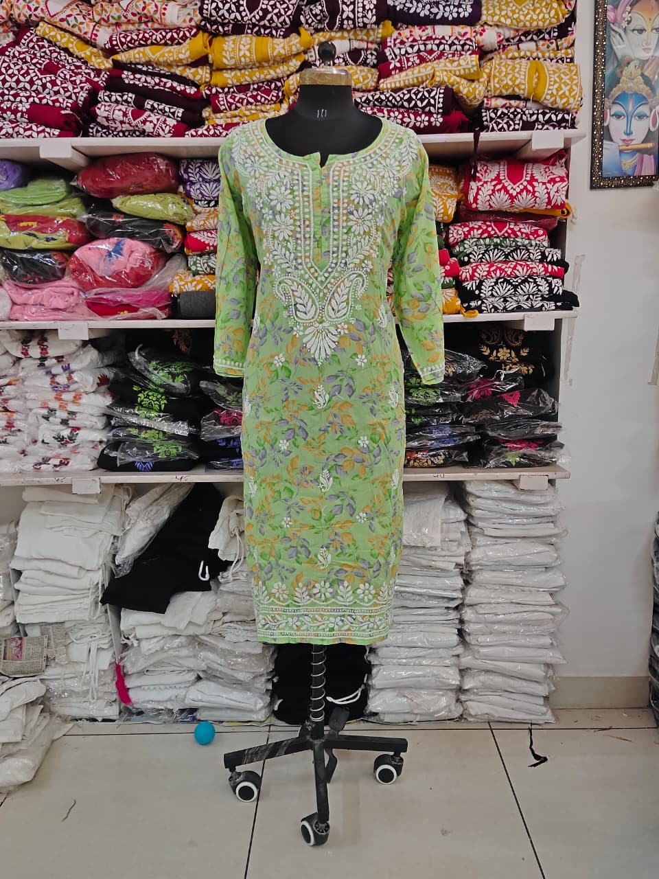 MulMul Sale