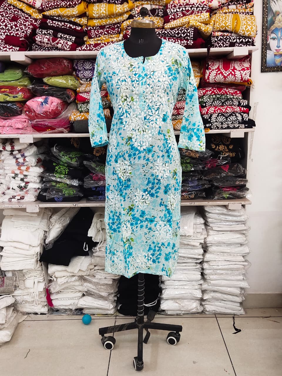 MulMul Sale
