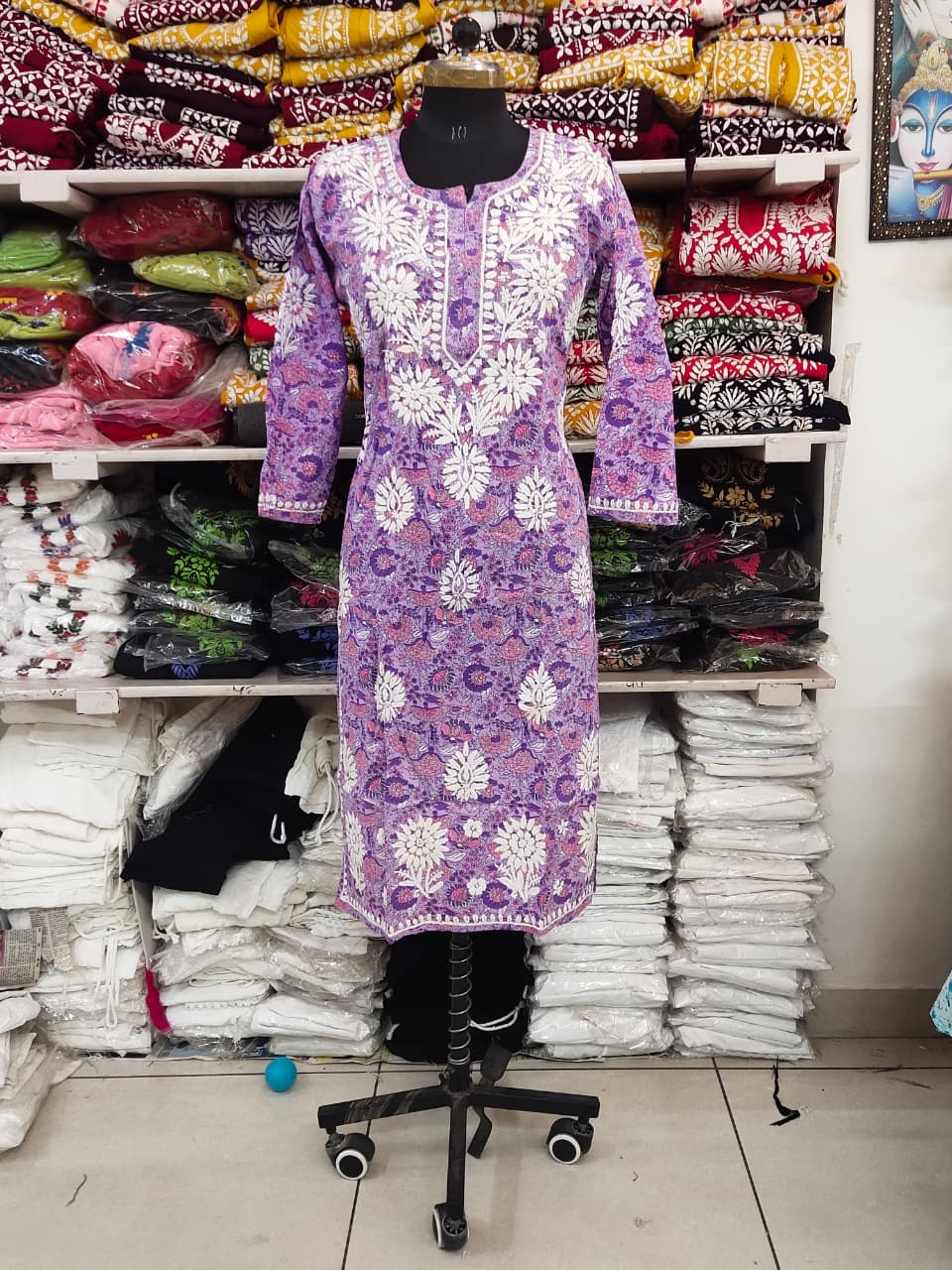 MulMul Sale
