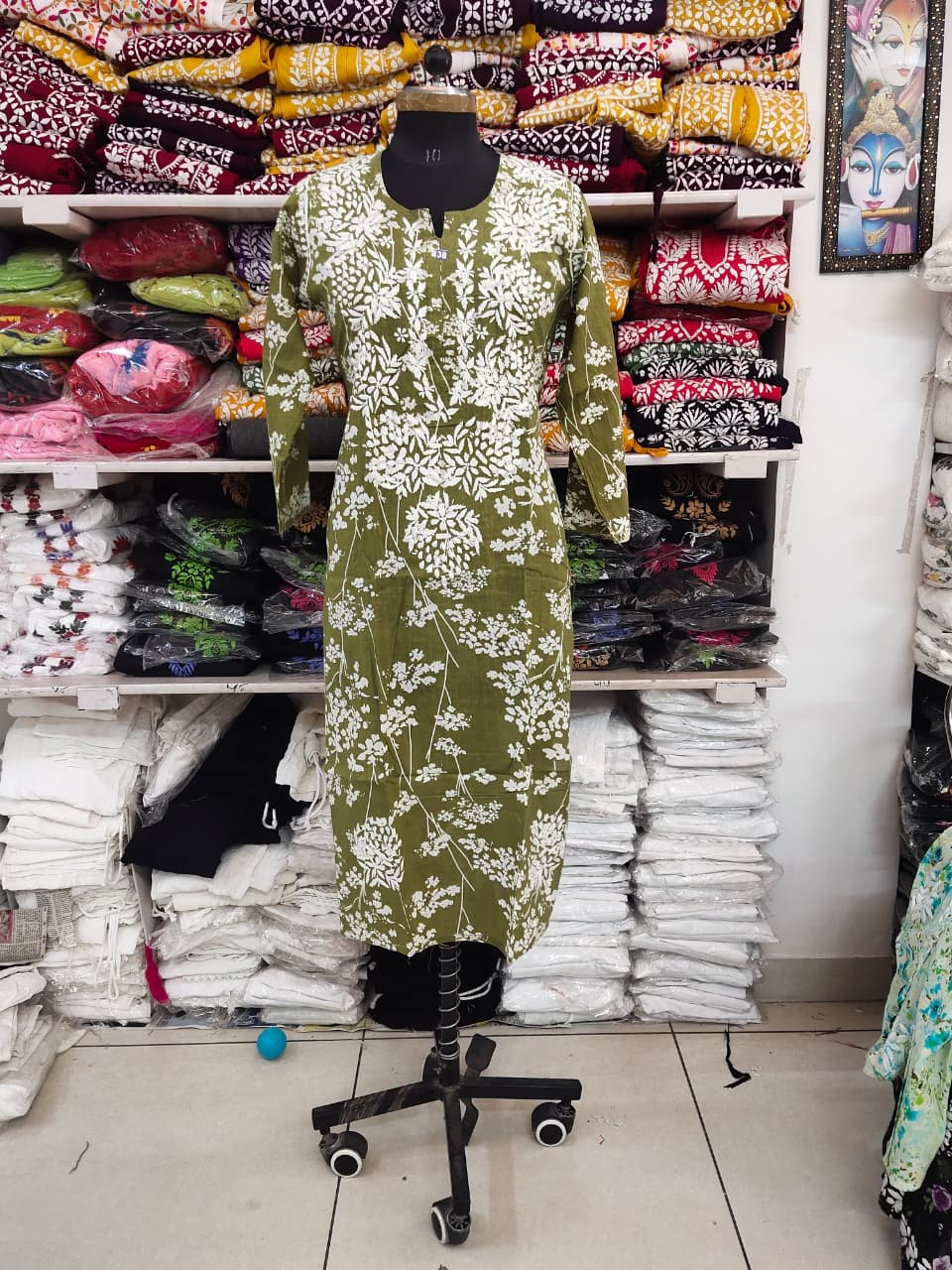 MulMul Sale