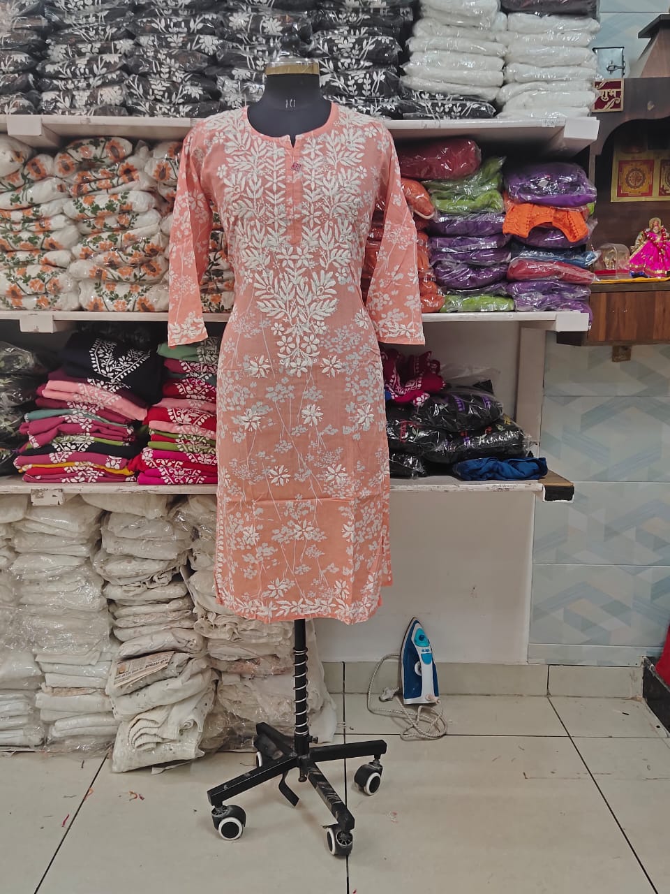 MulMul Sale