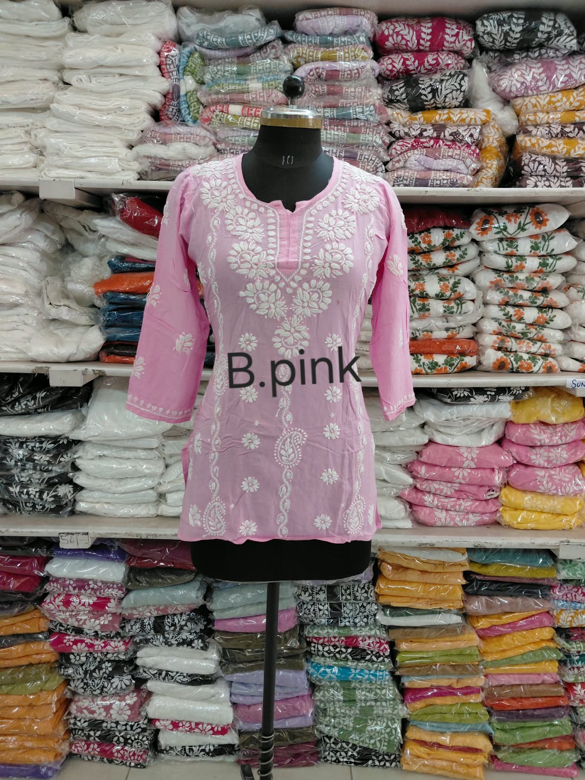 RAYON MODAL MIX TOP