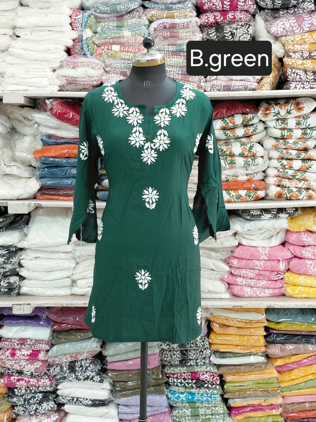RAYON MODAL MIX TOP