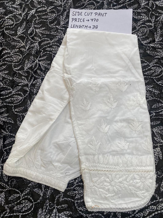 8CC Side Cut Pant